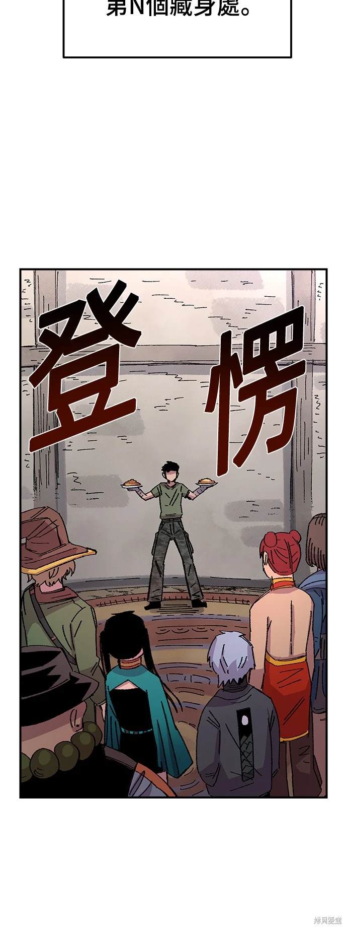 61