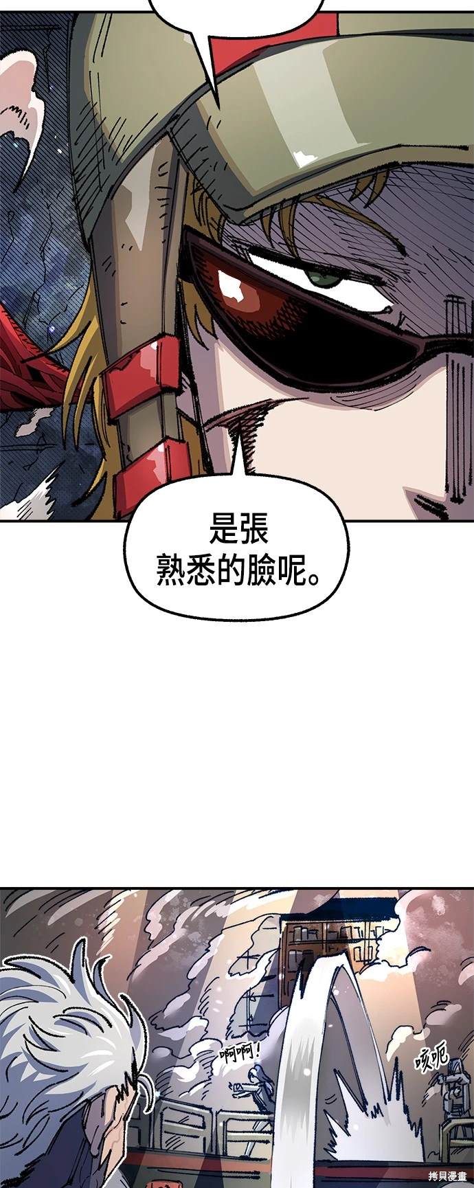 58