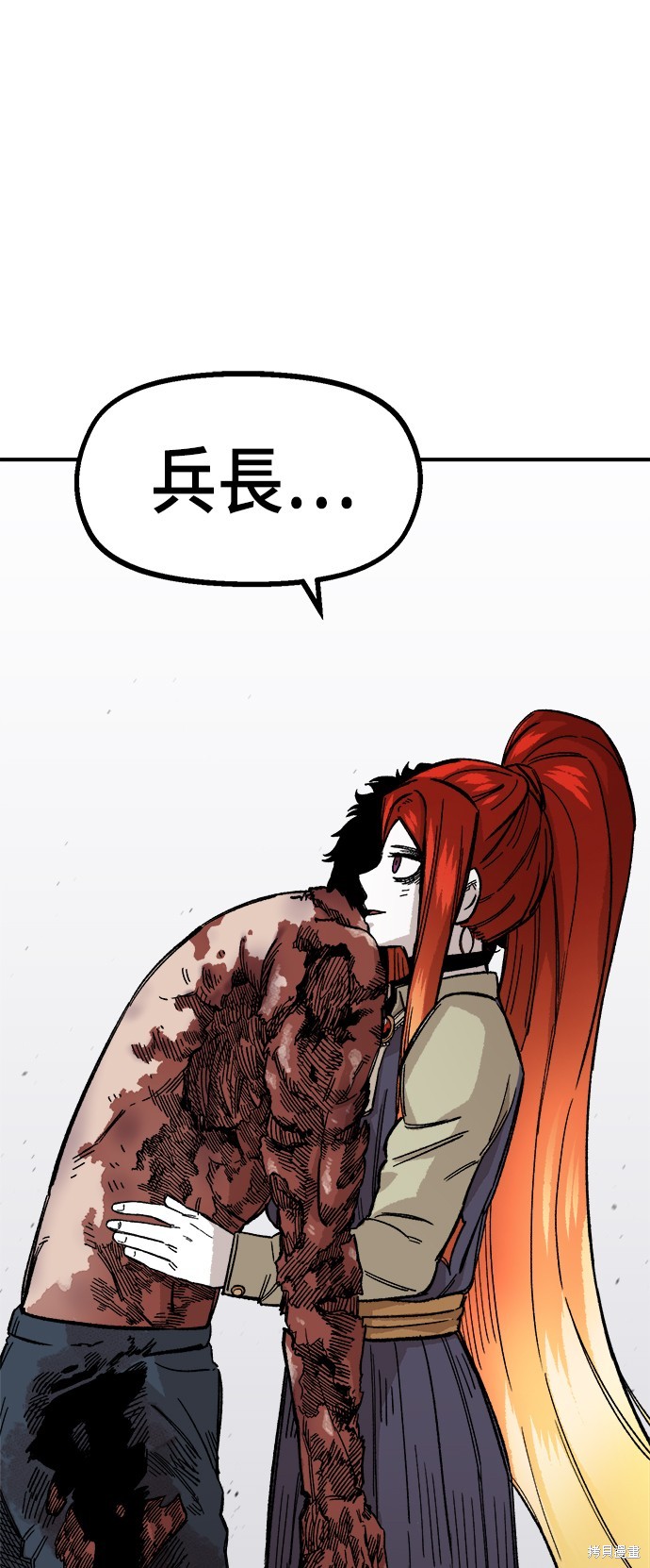117