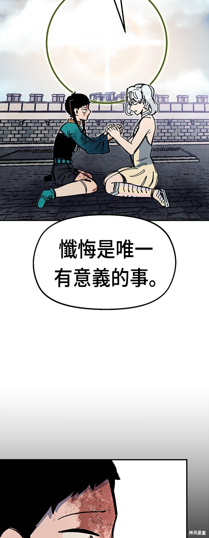 43