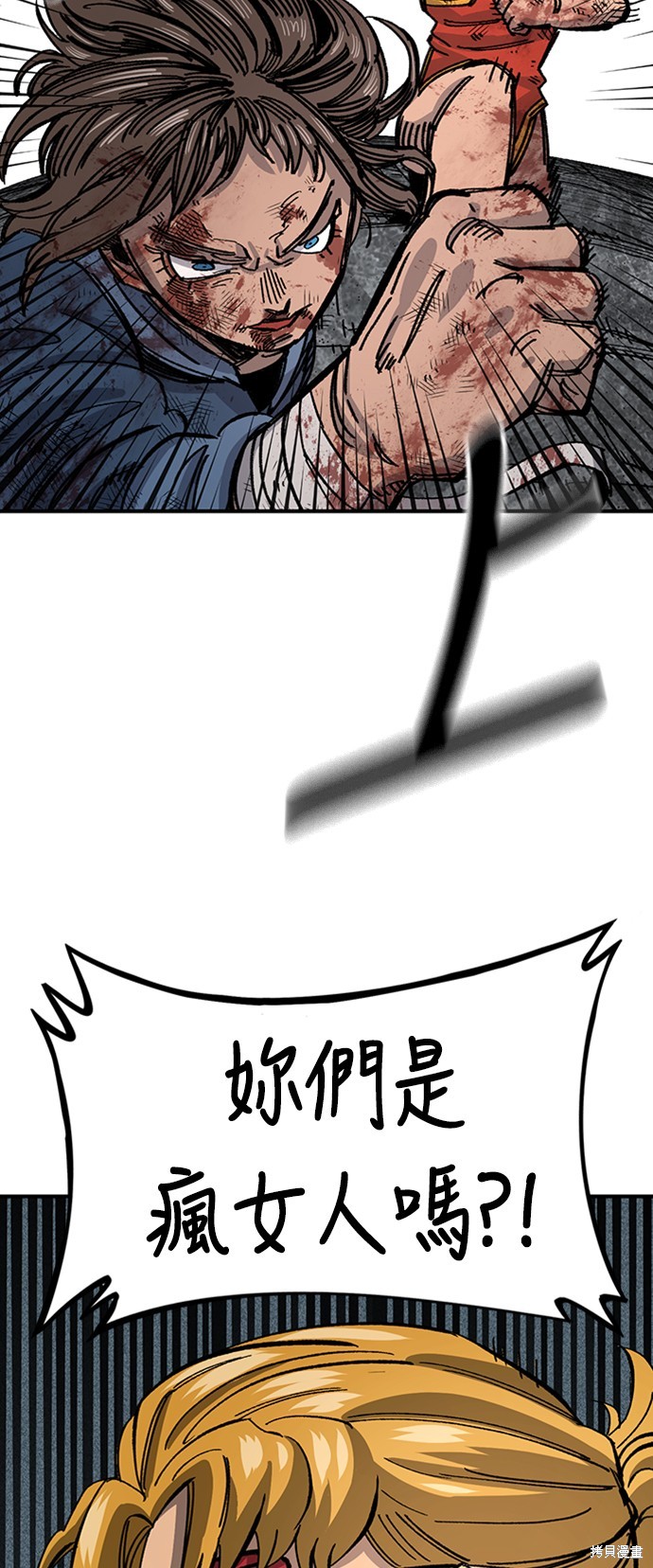 51