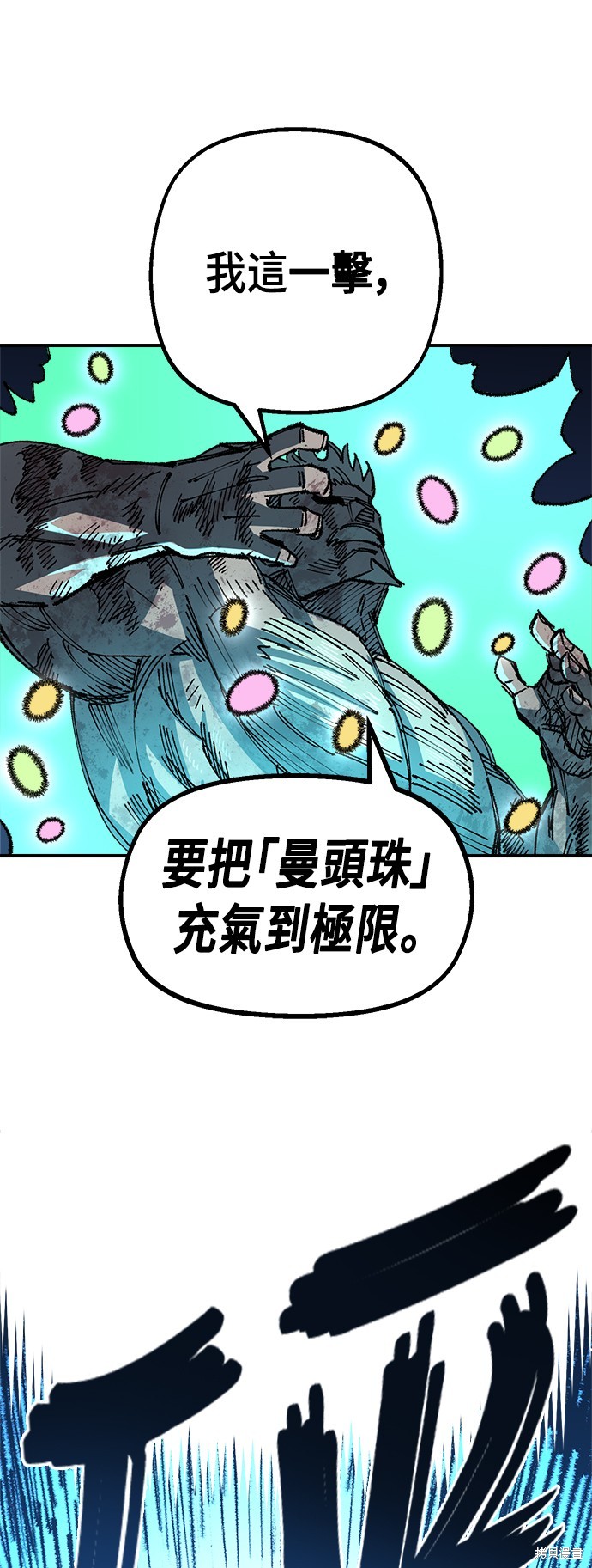 67