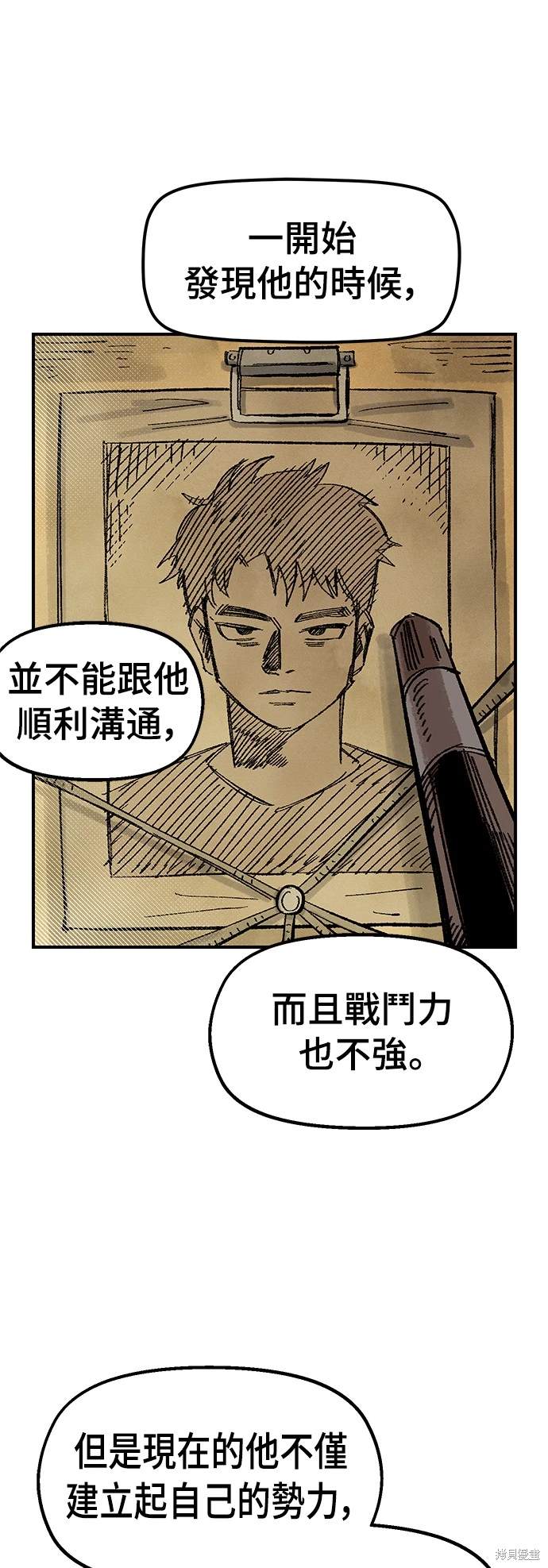57