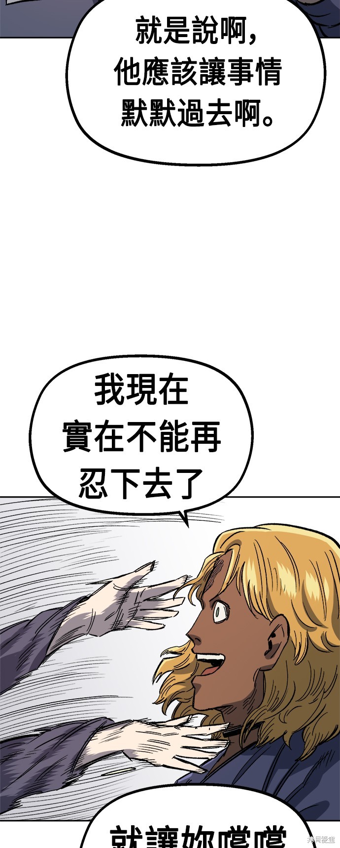 95