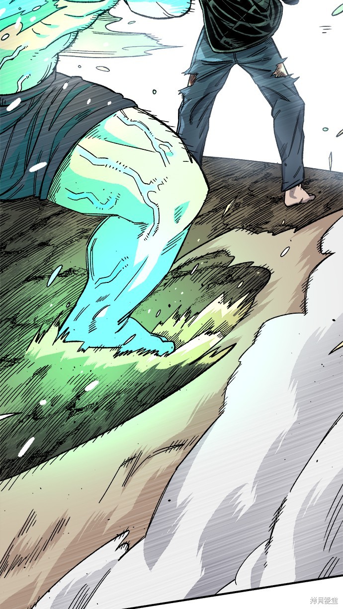 75