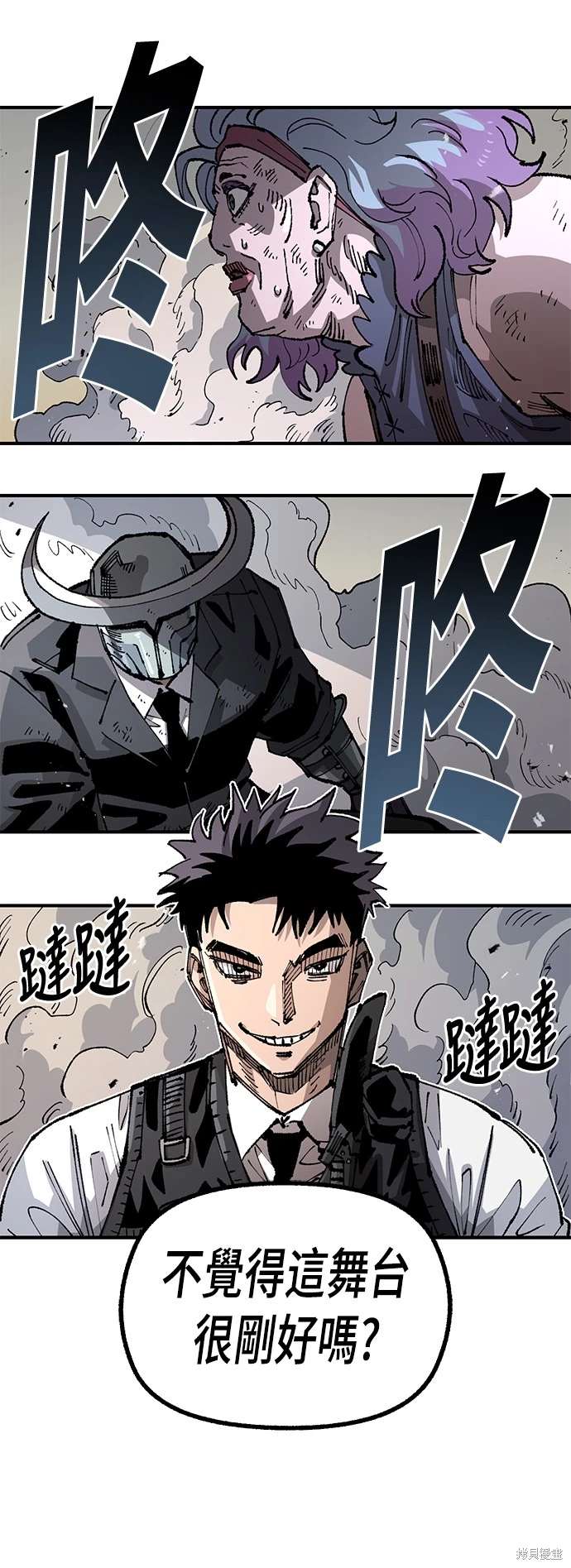 53