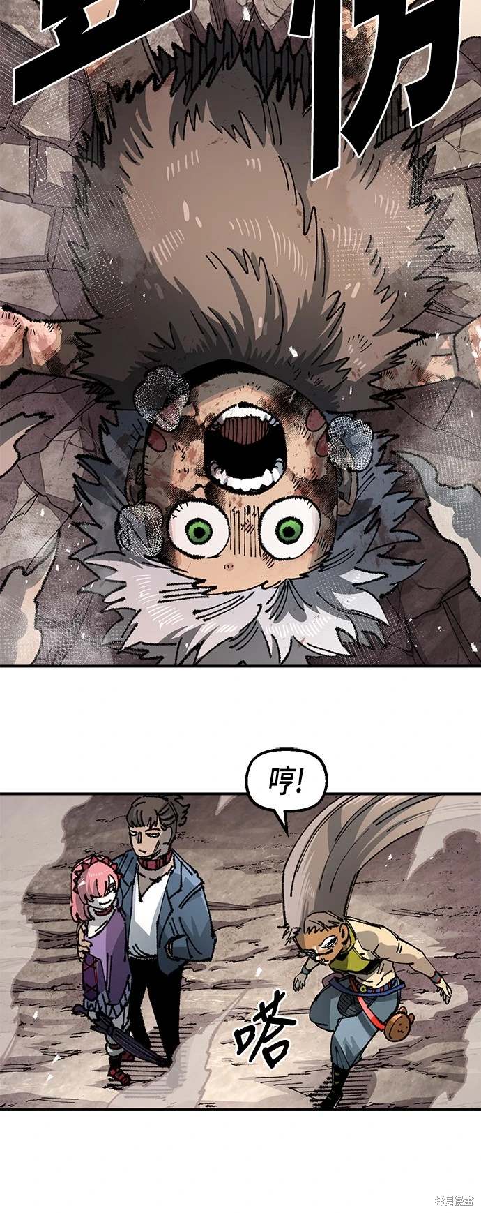 47