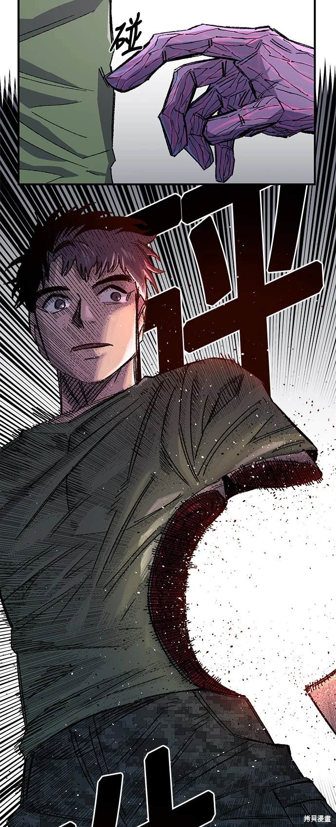 74