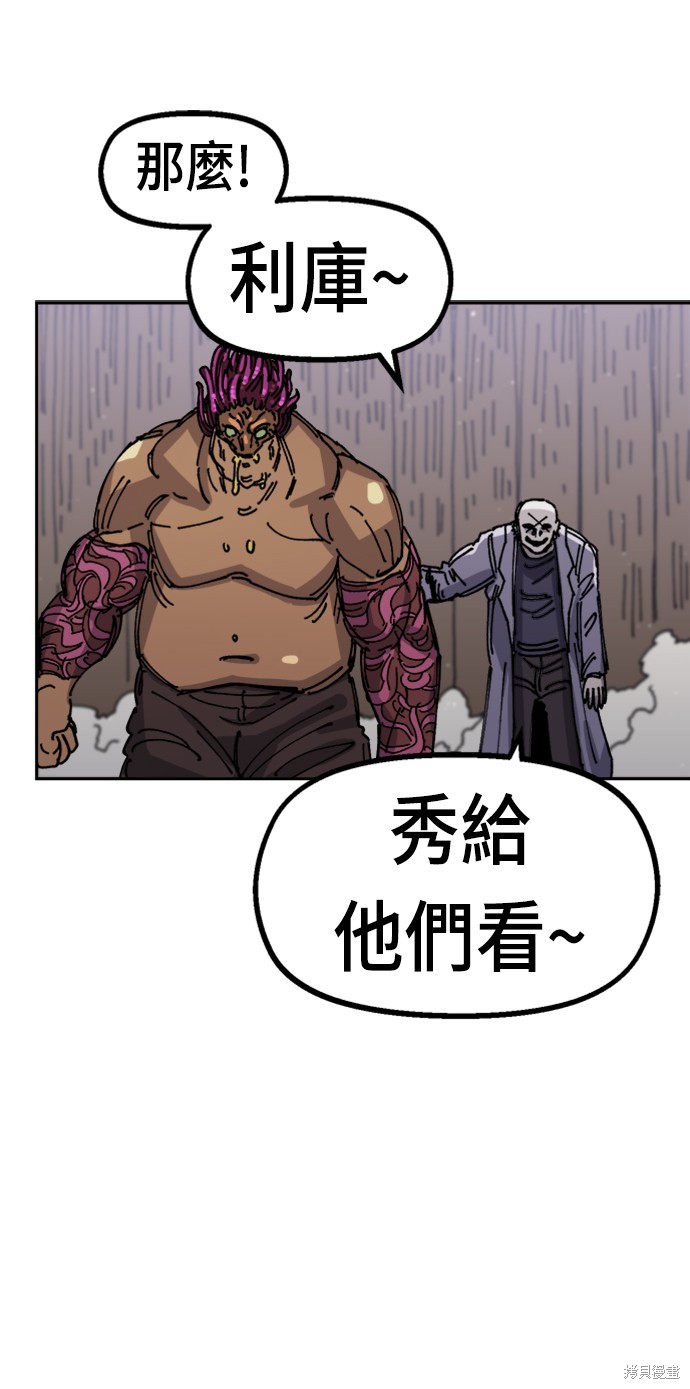 51