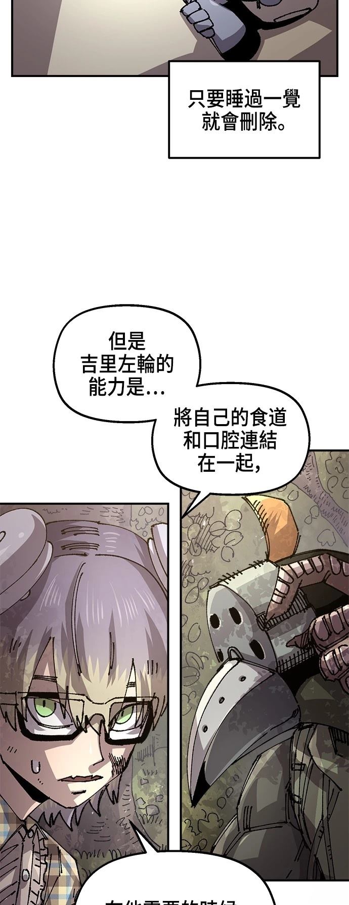 43