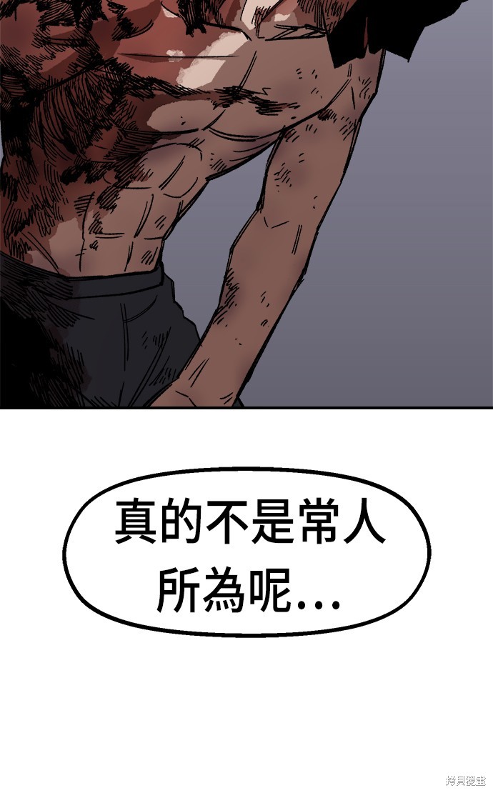 115