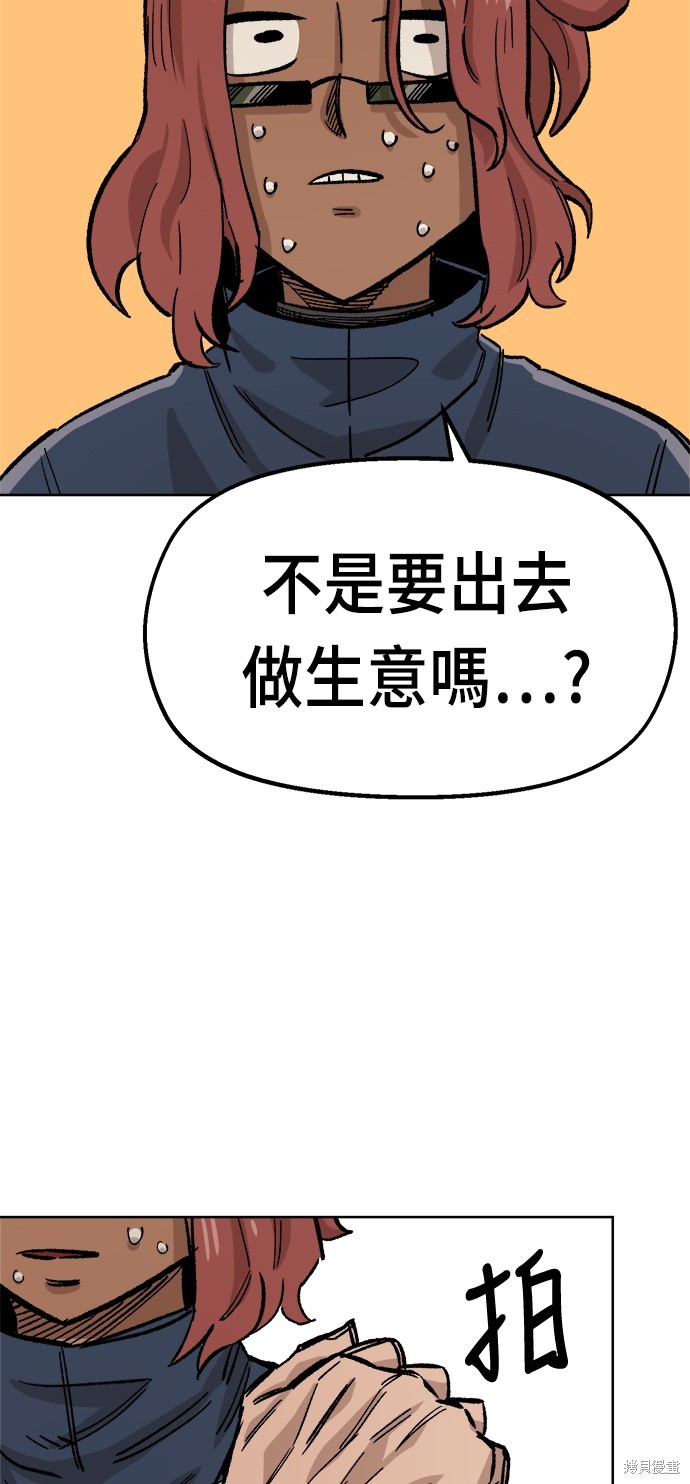 57