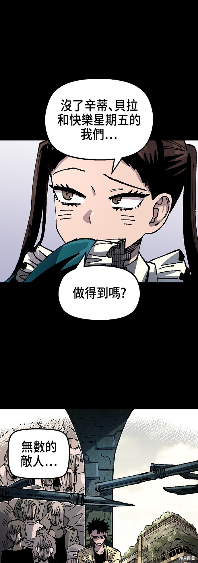41