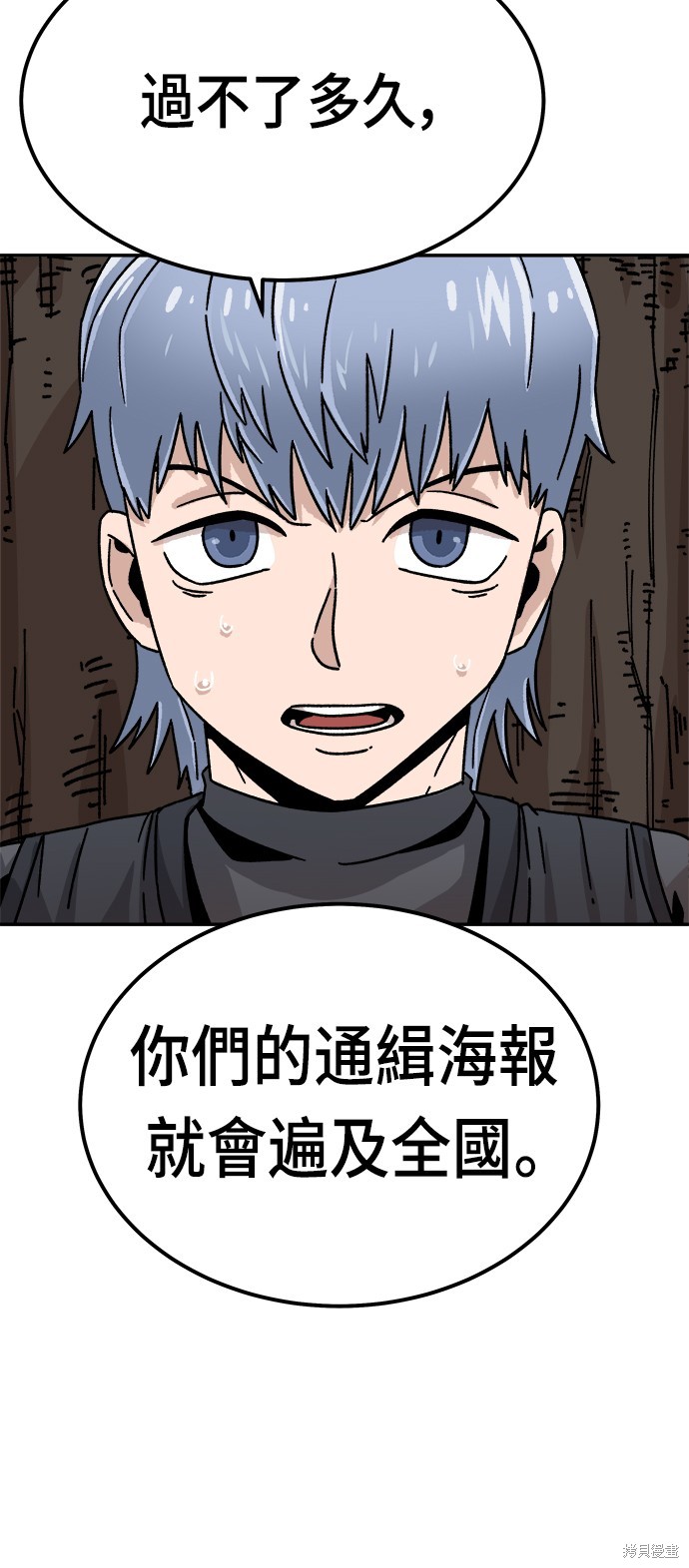58