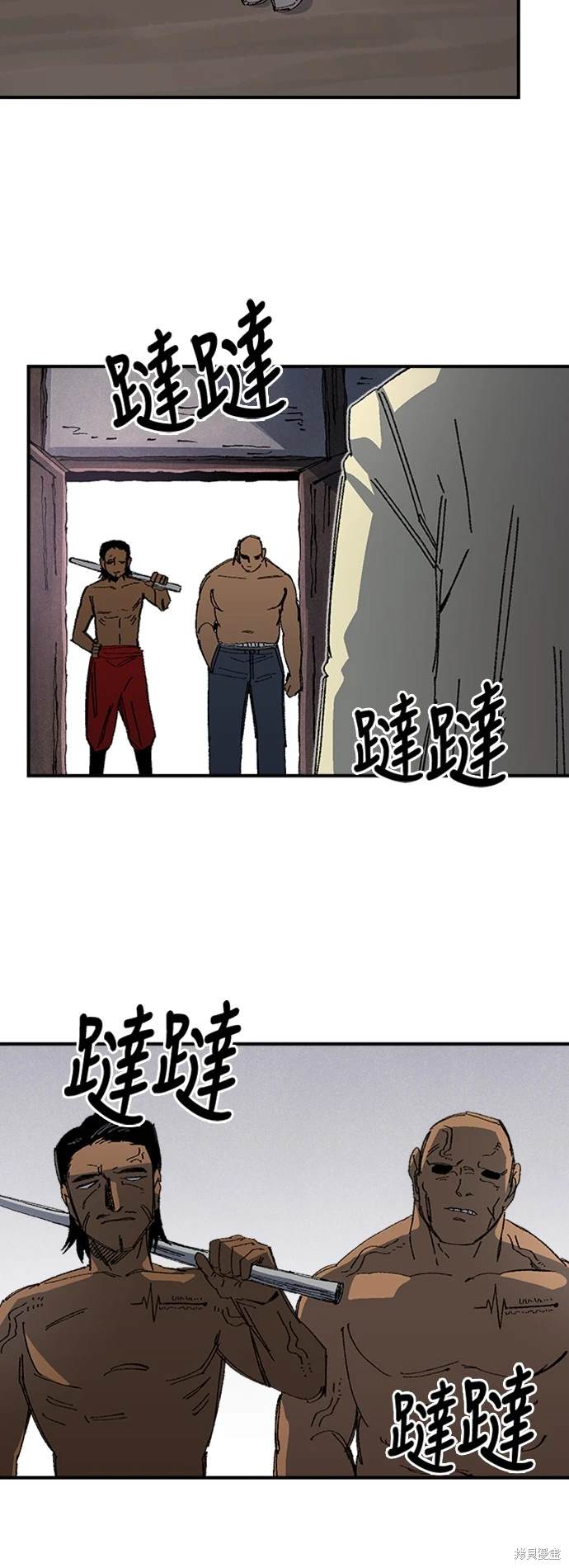 59