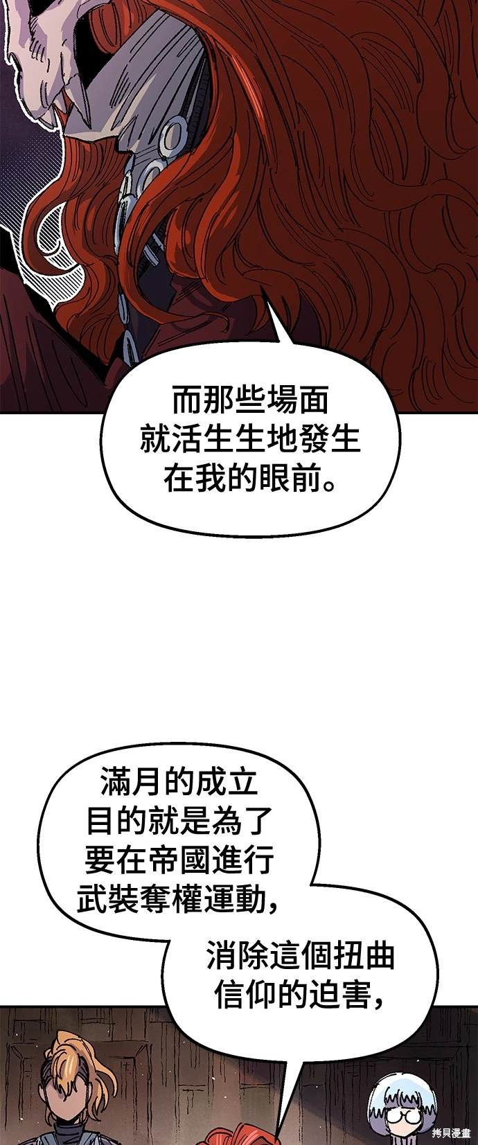 52