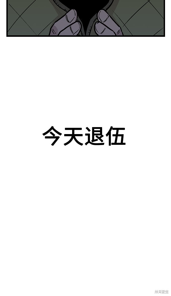 72
