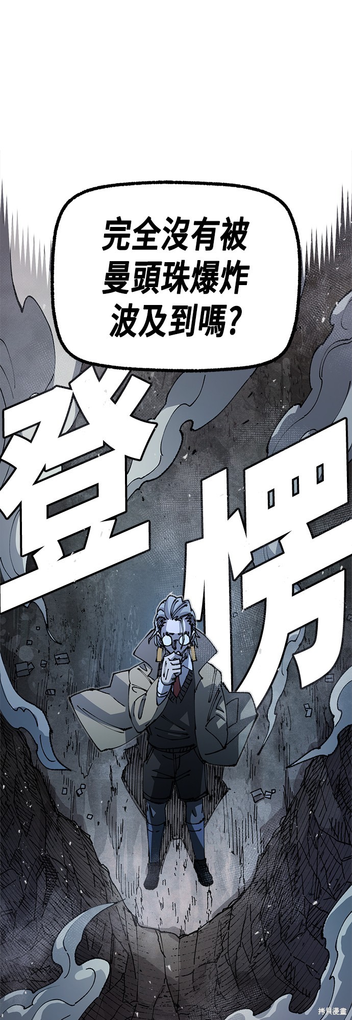 55