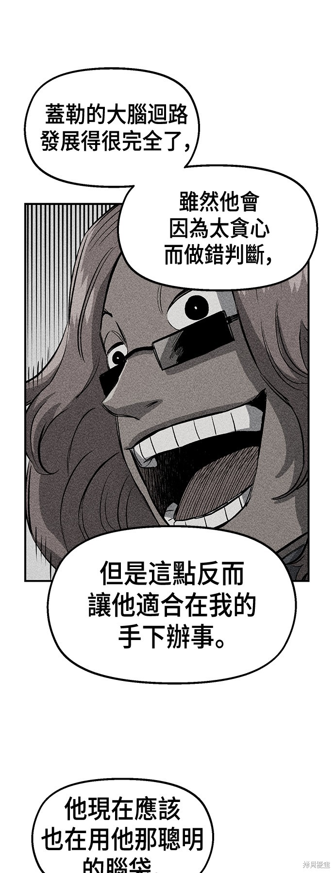 53