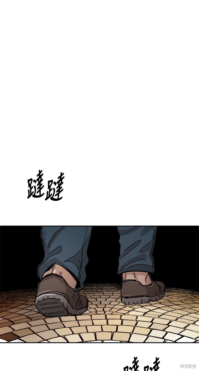 106