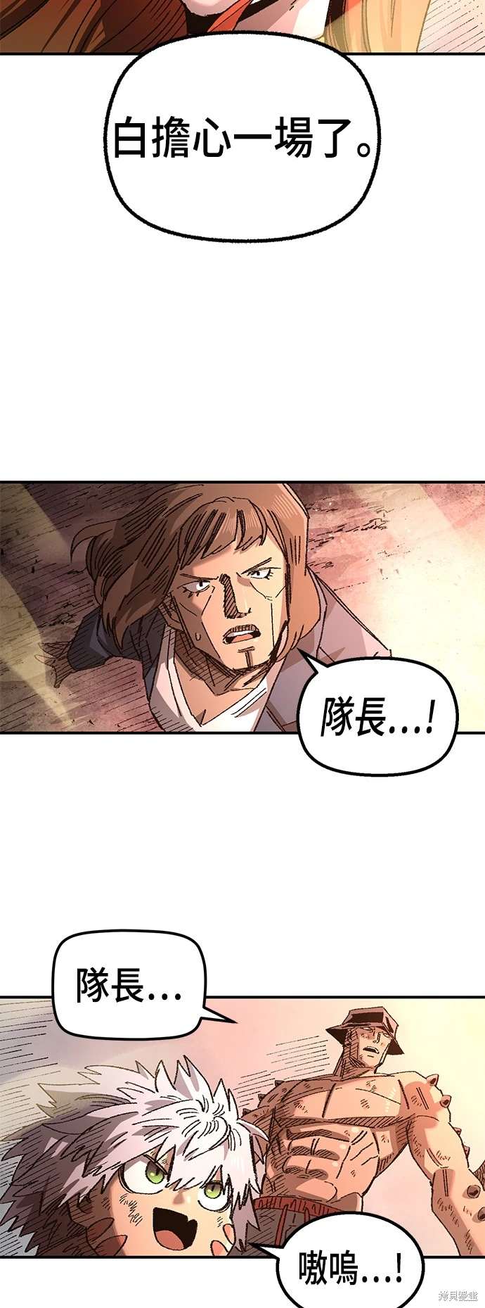63
