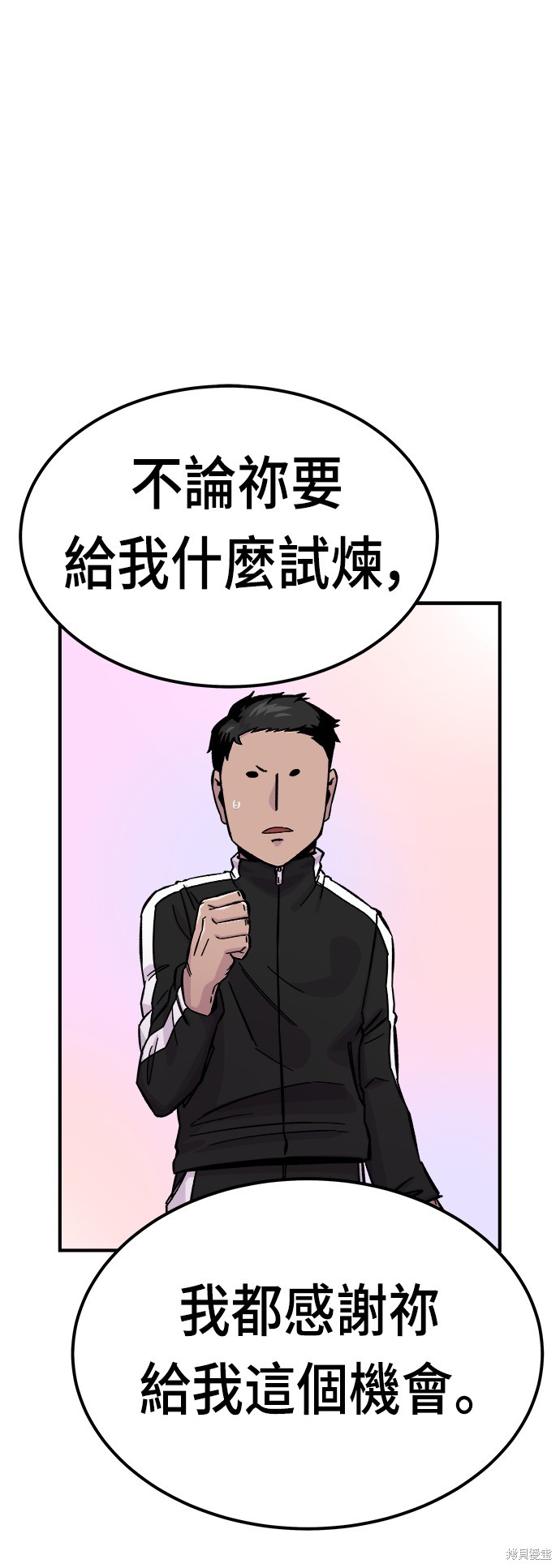 94