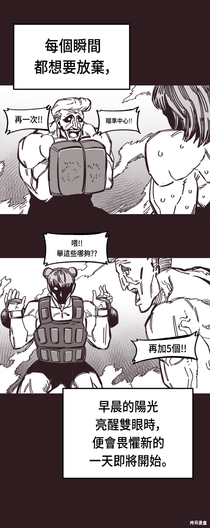 44