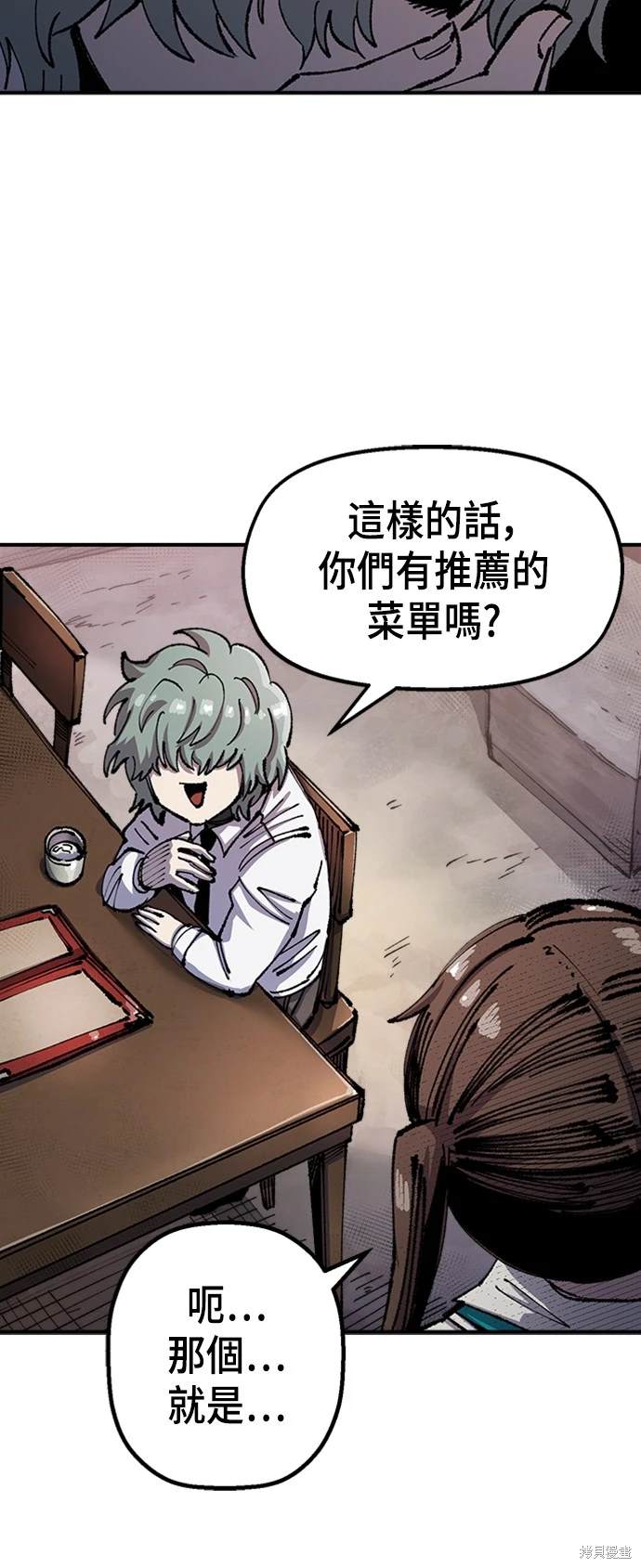 53