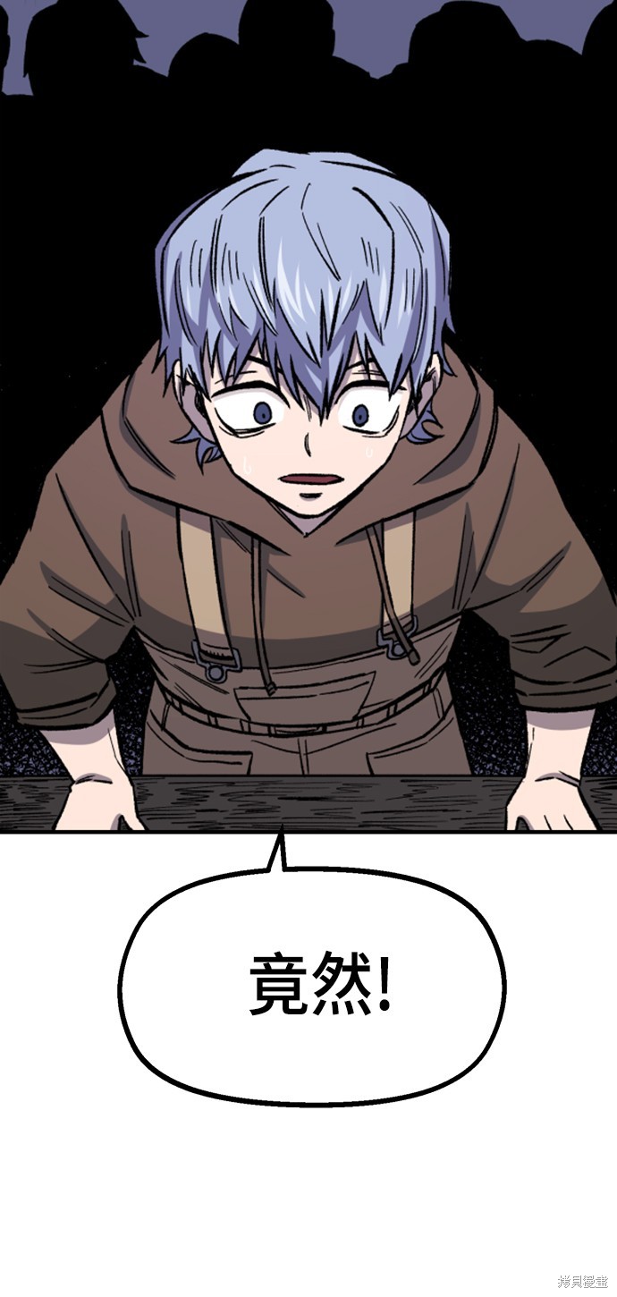 115