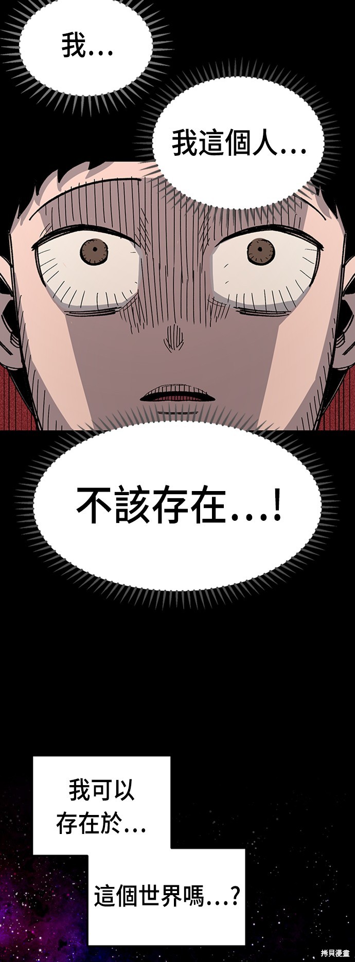 53