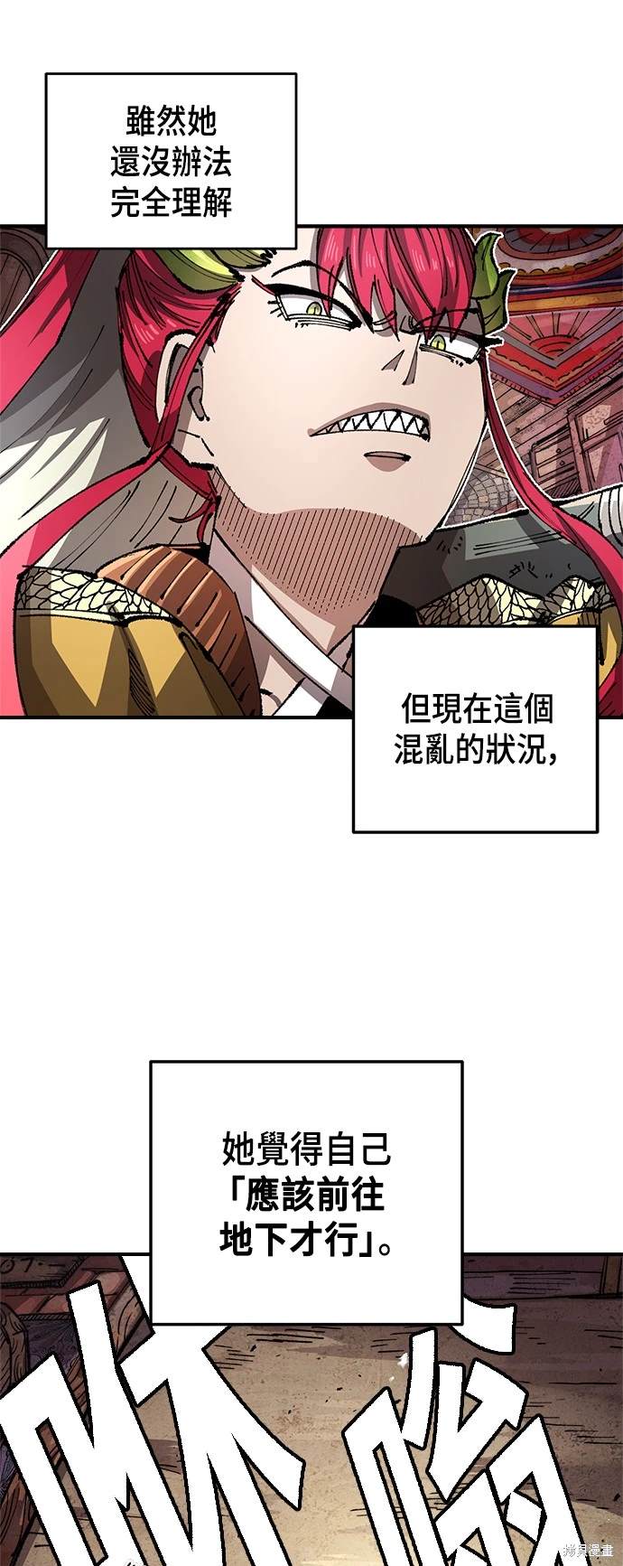 61
