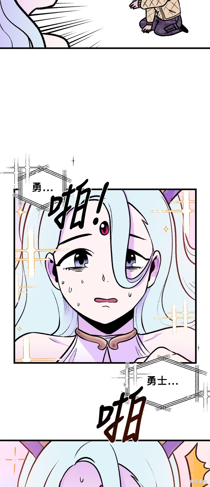 31