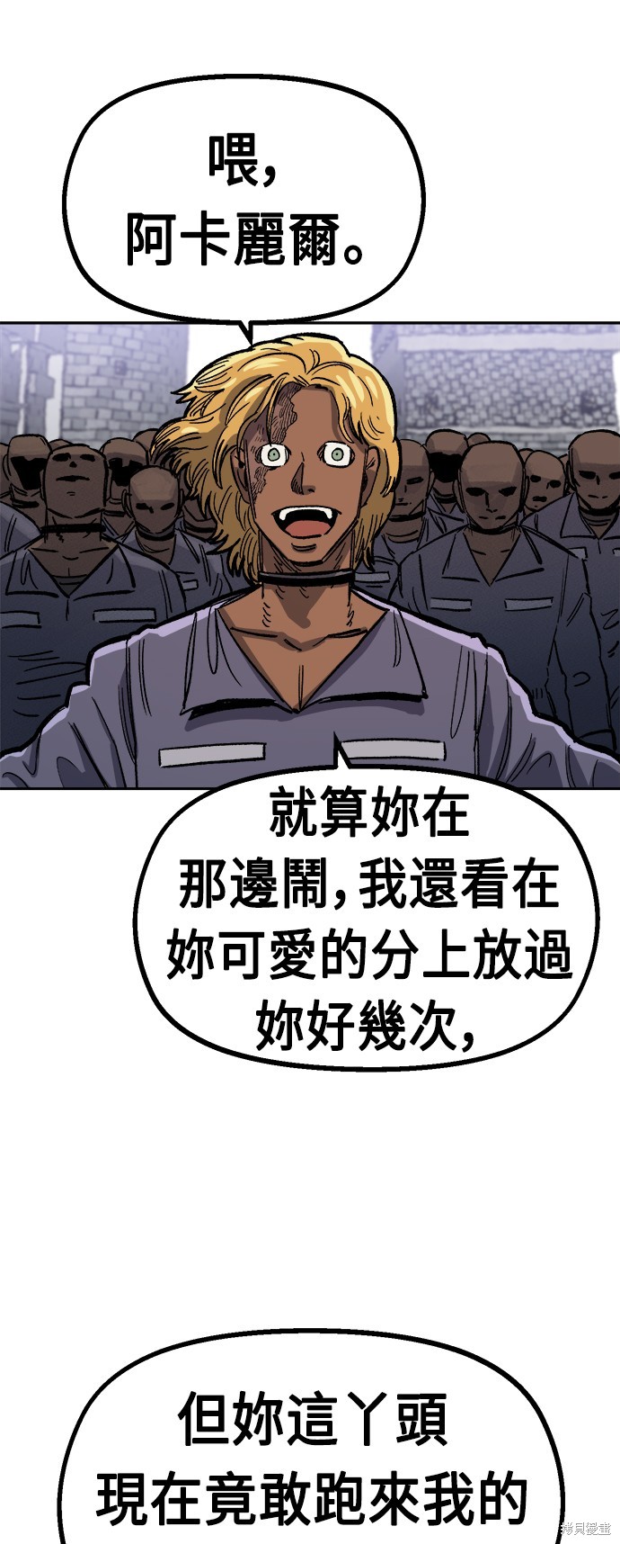 93