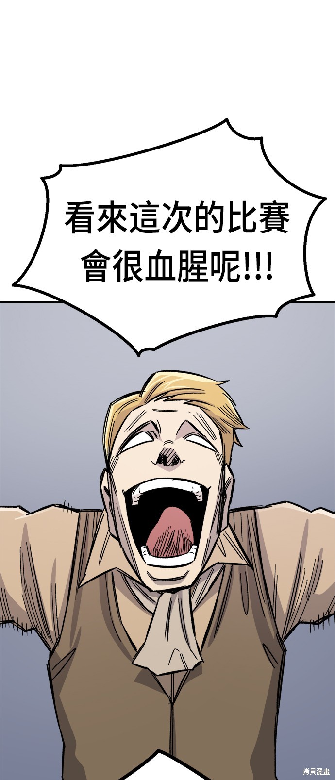 76
