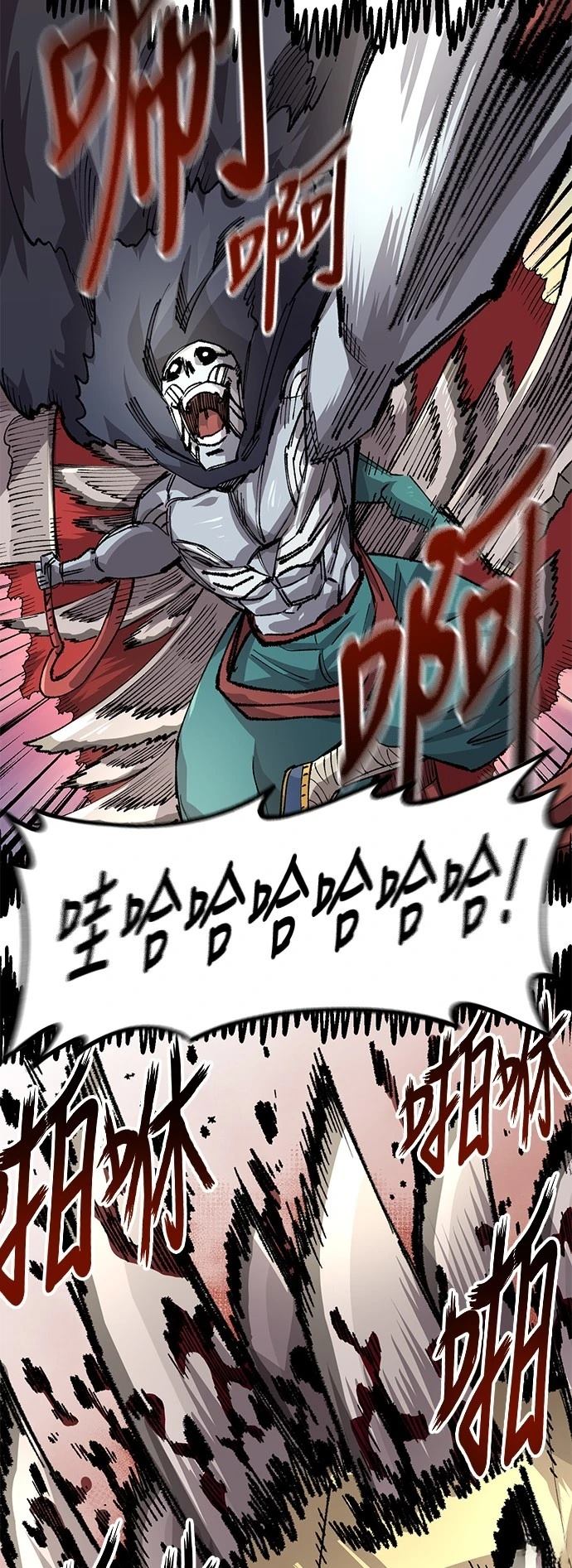57