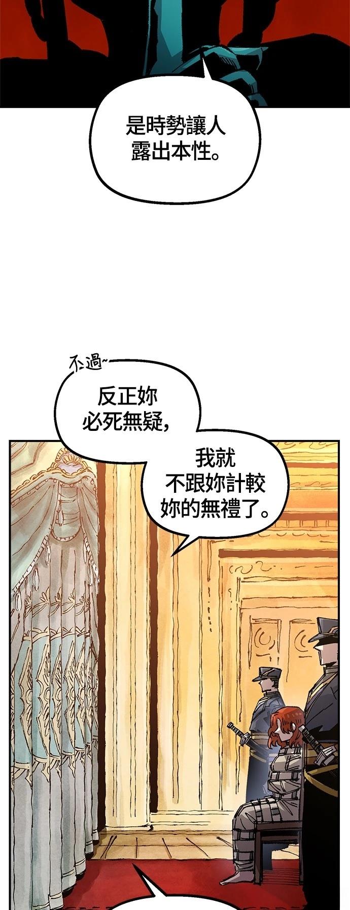 62