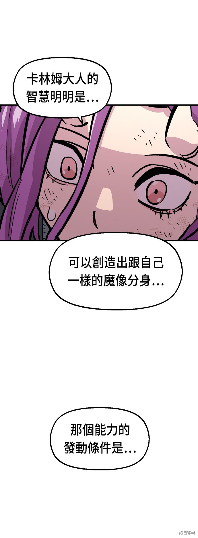 69