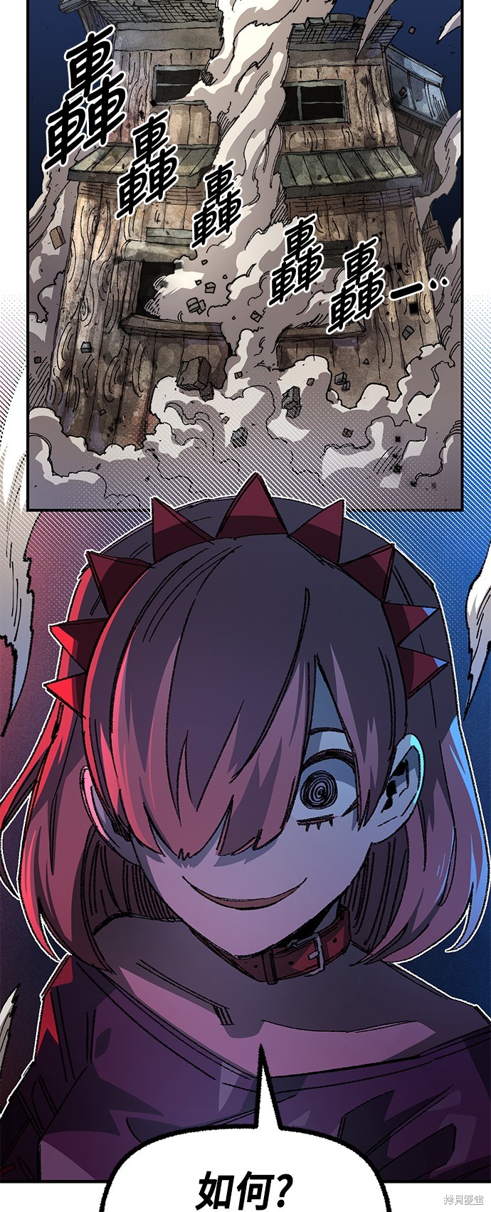 41