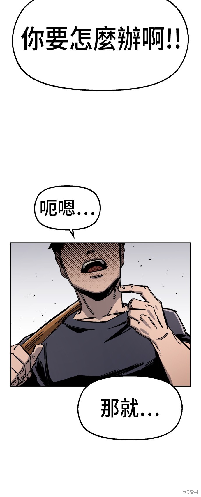 75