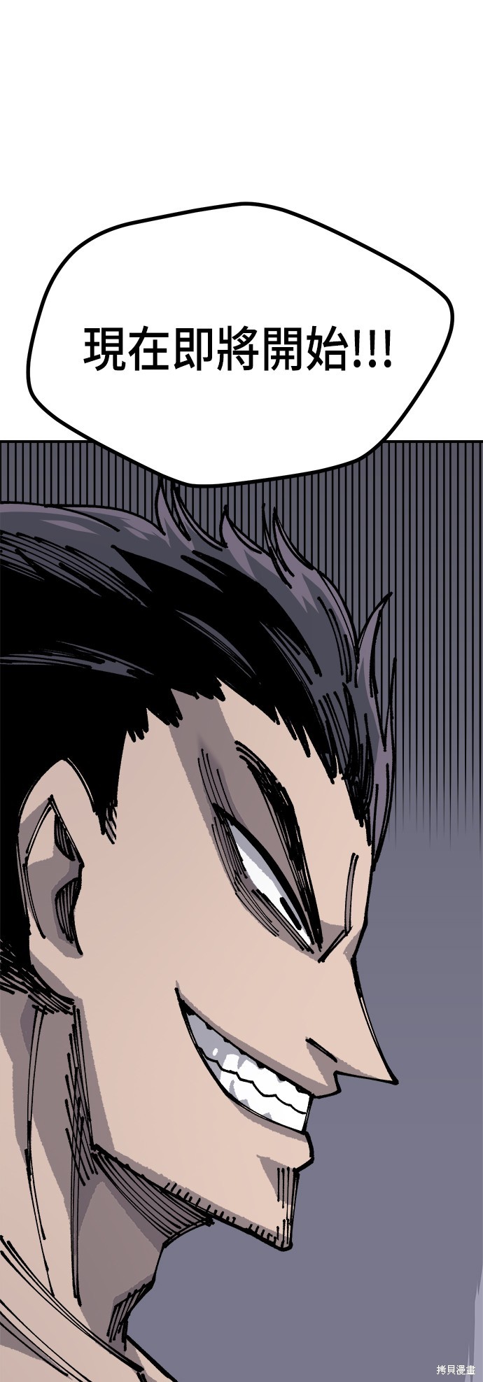 79