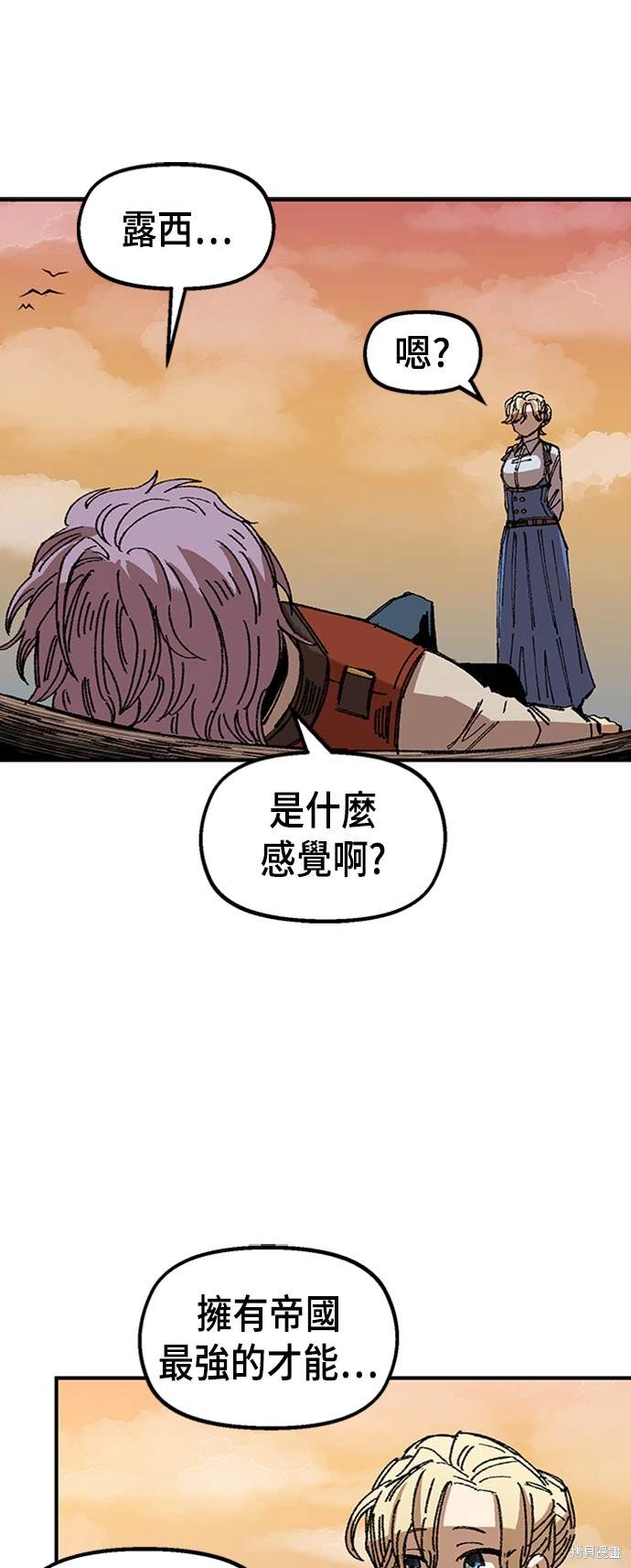 53