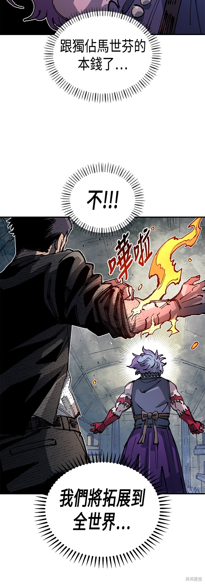 78