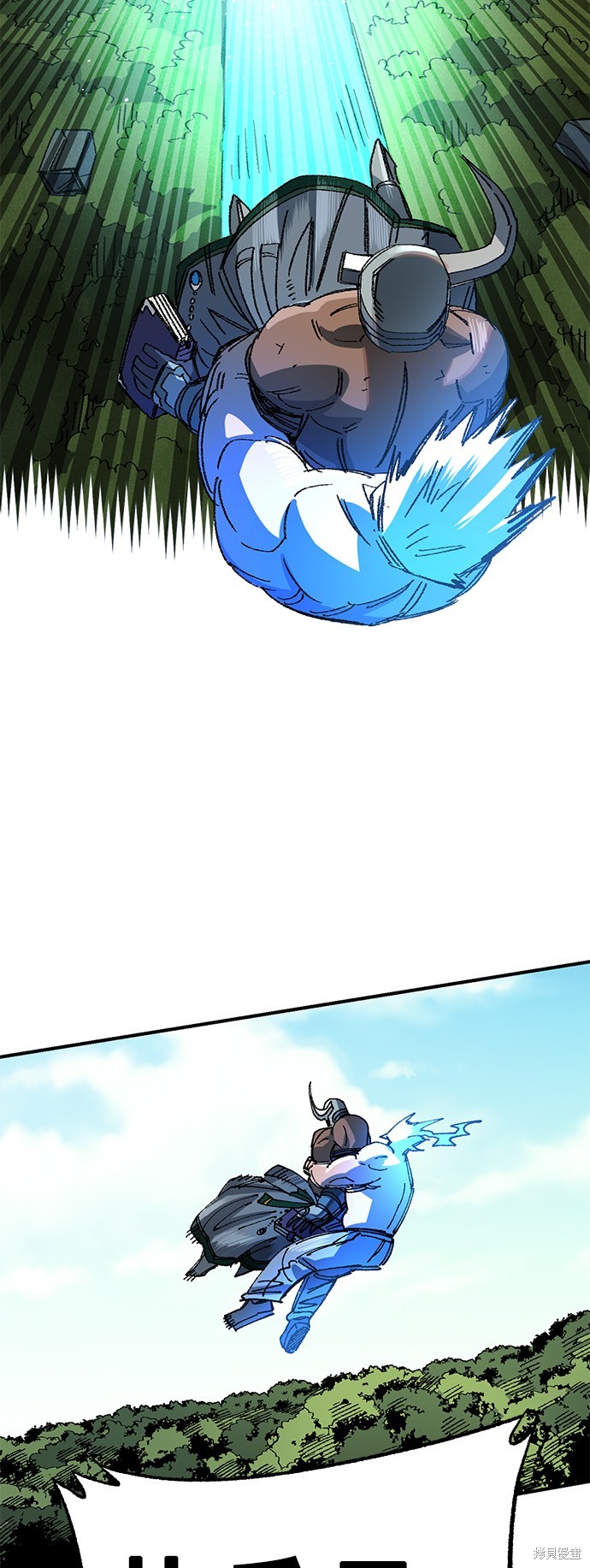 61
