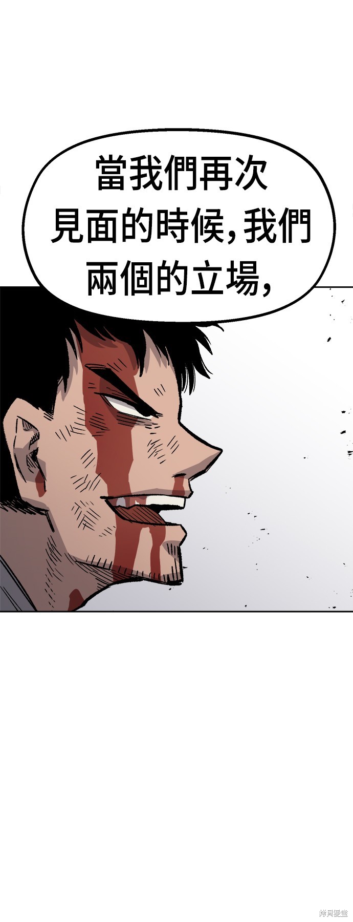 77