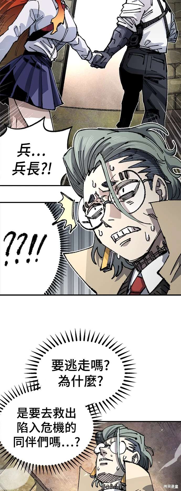 53