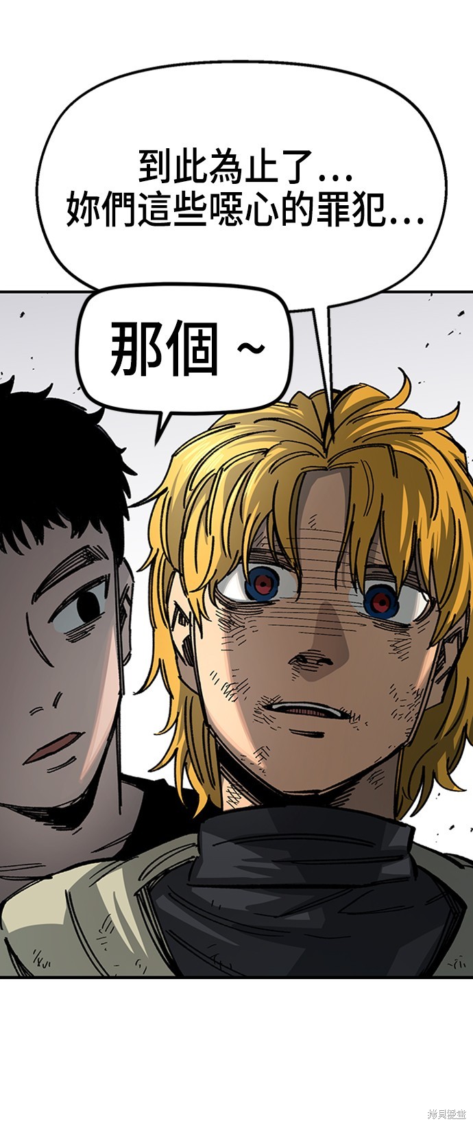 90