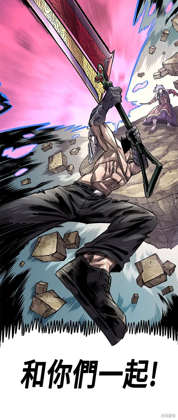 61