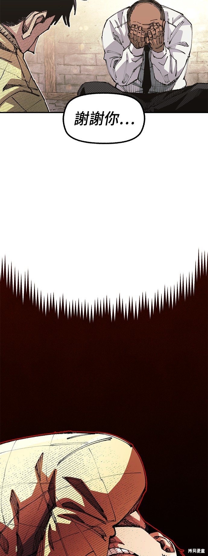 45