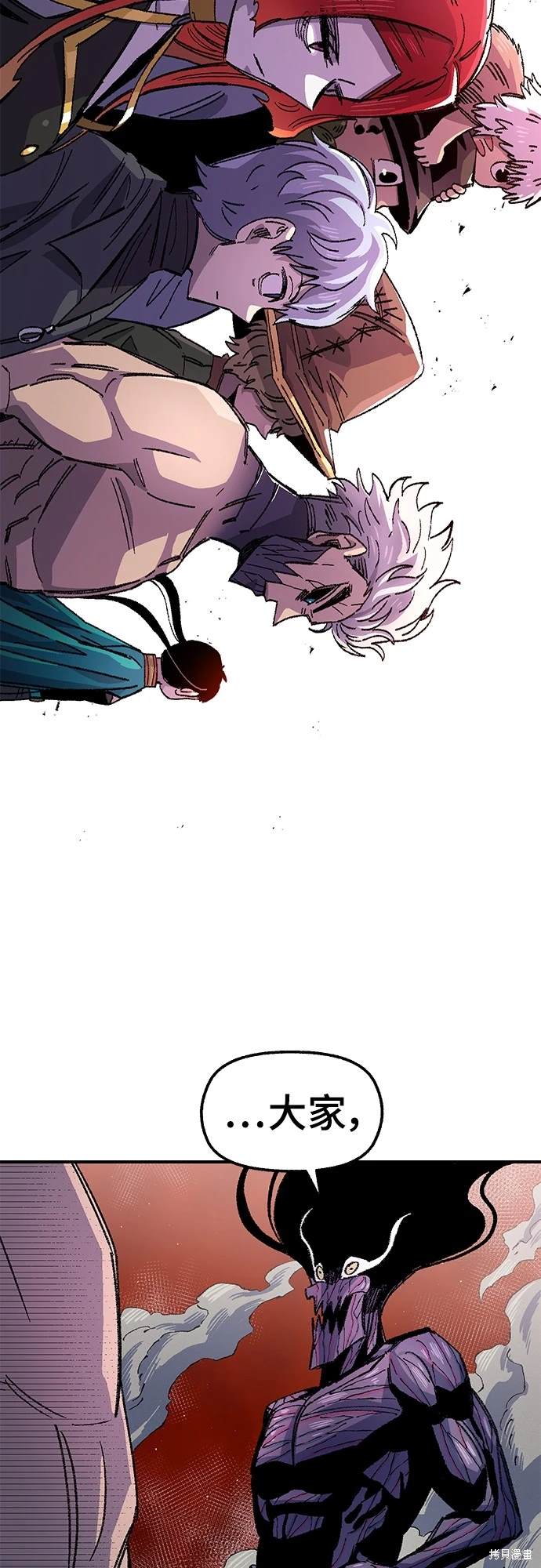 71