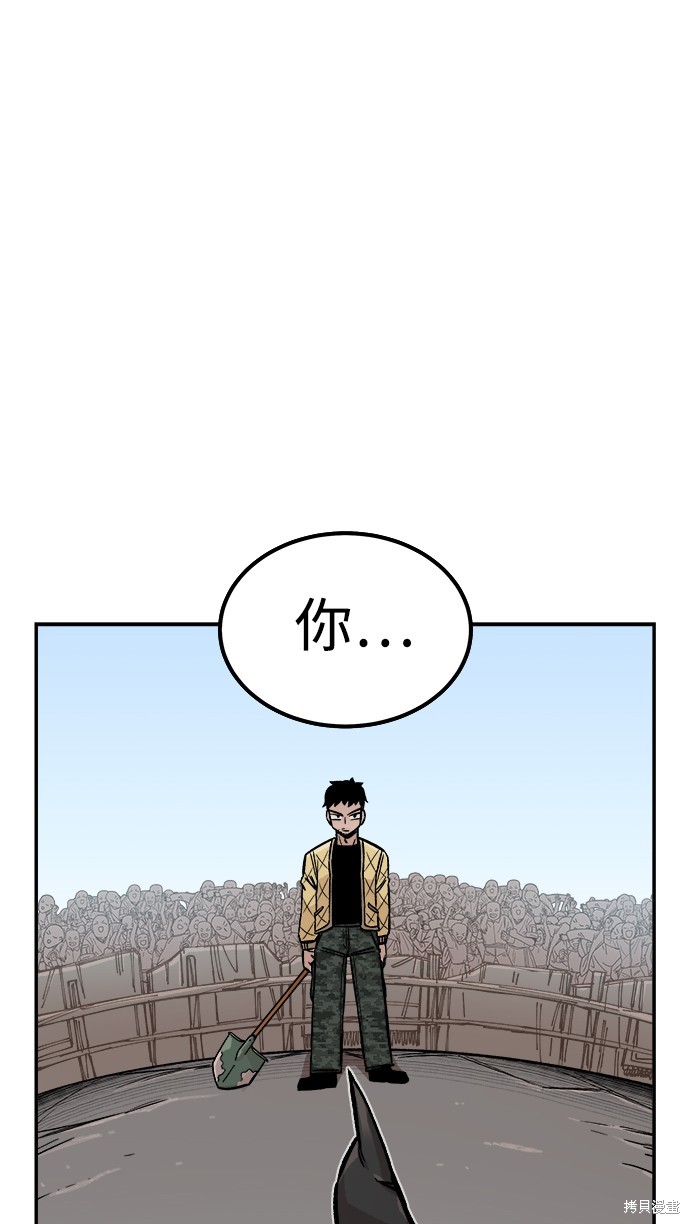 88